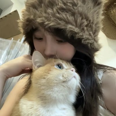 我真的爱死你